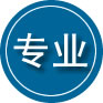 大宁专业道路救援