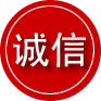 大宁诚信救援服务