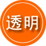 大宁救援费用合理