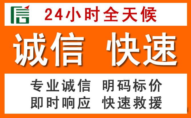 如何制定合理价格策略缓解大宁道路救援售后压力